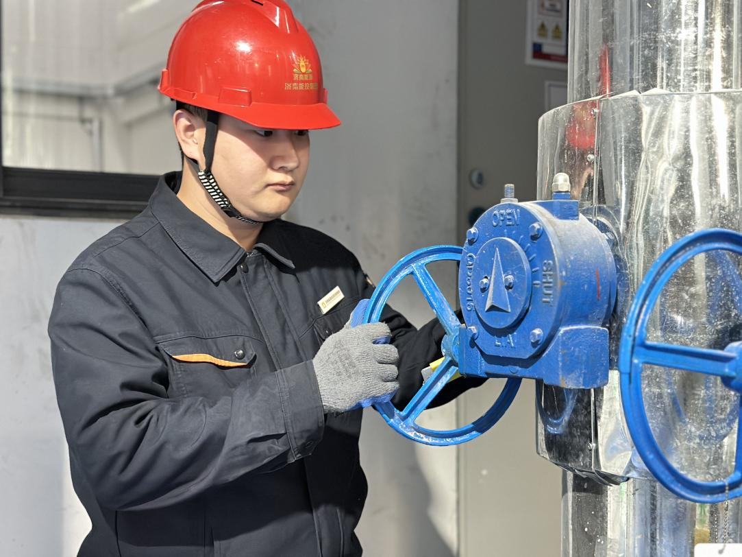 首页 | J9集团有限公司官网