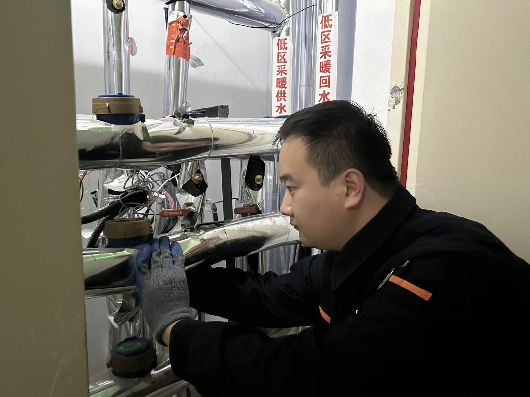 首页 | J9集团有限公司官网