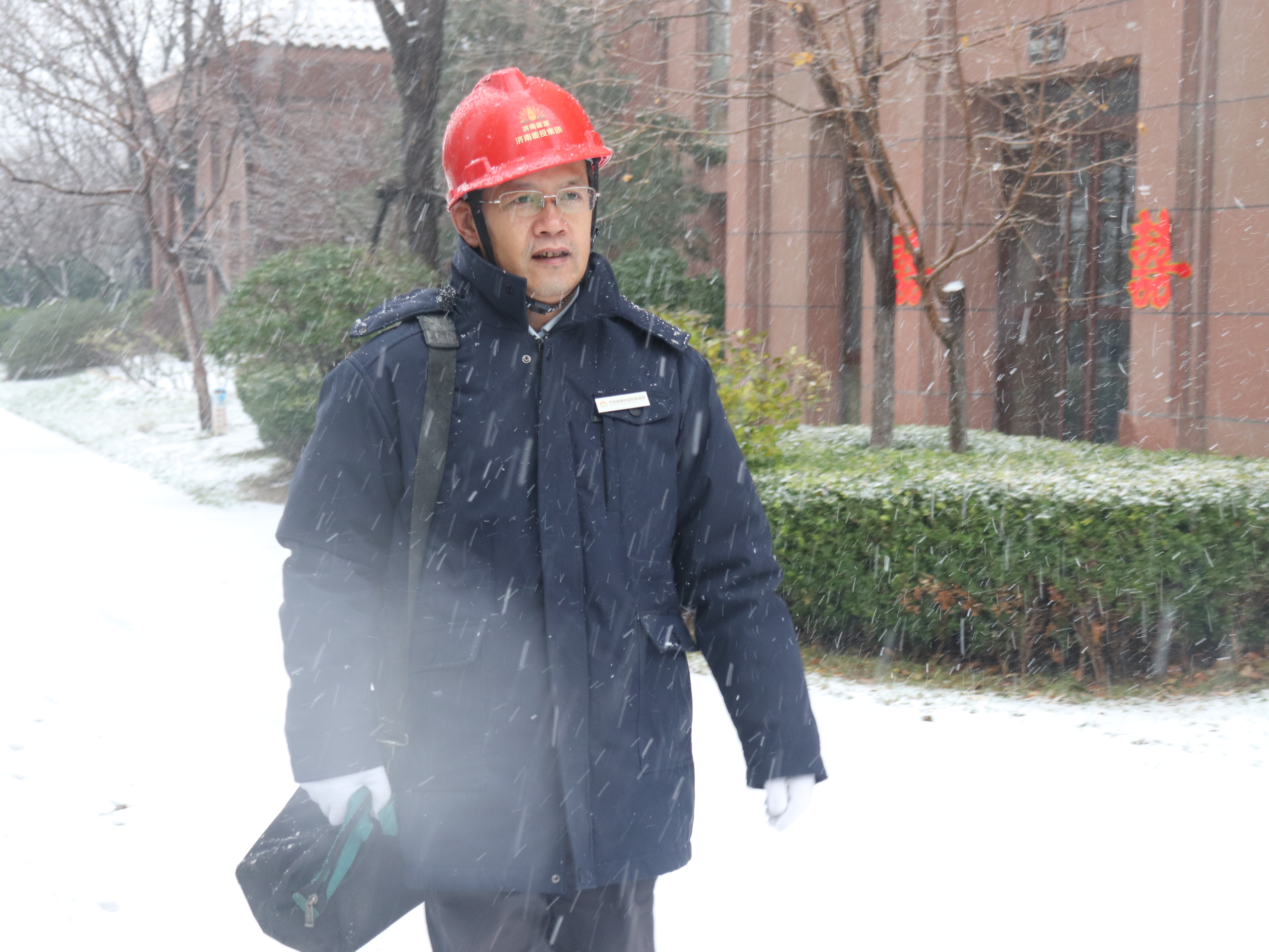 首页 | J9集团有限公司官网