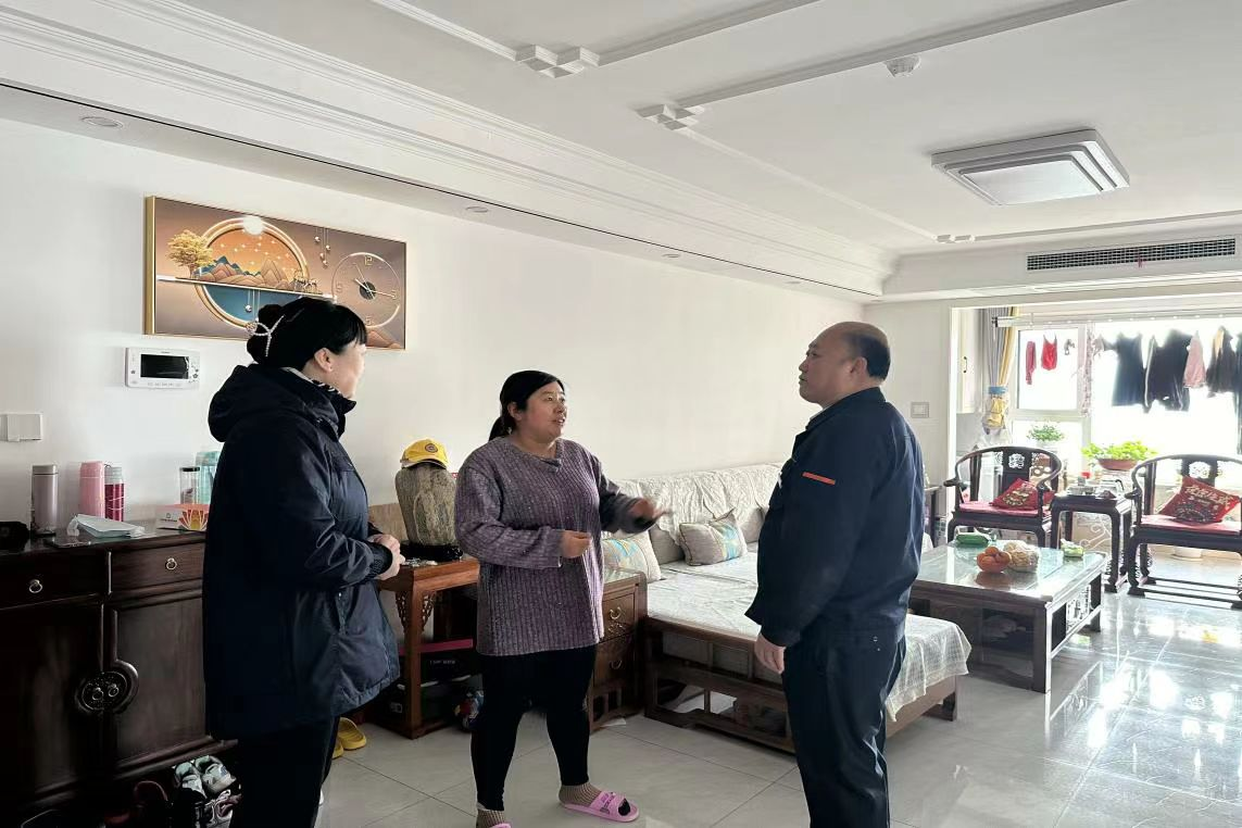 首页 | J9集团有限公司官网