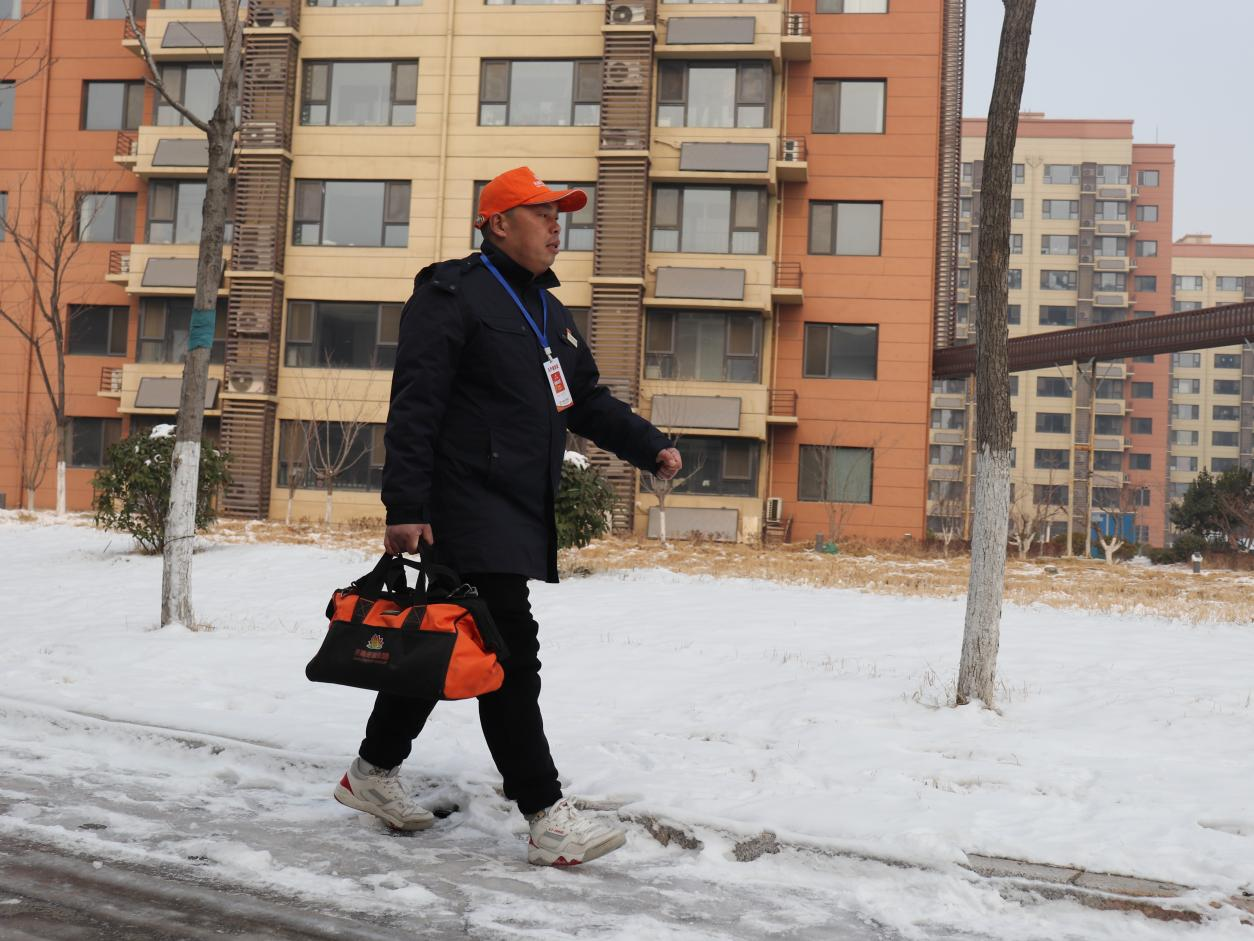 首页 | J9集团有限公司官网