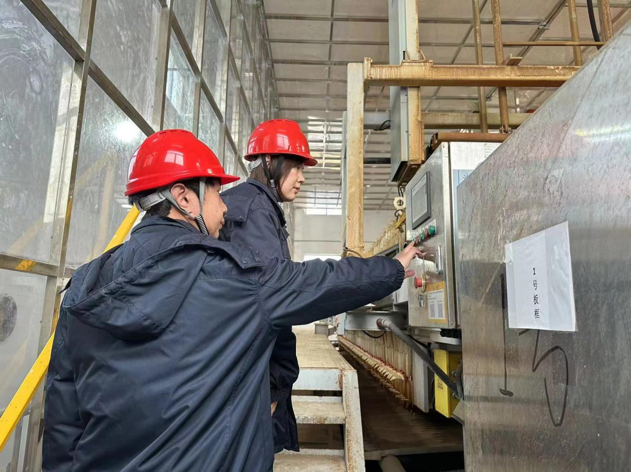 首页 | J9集团有限公司官网