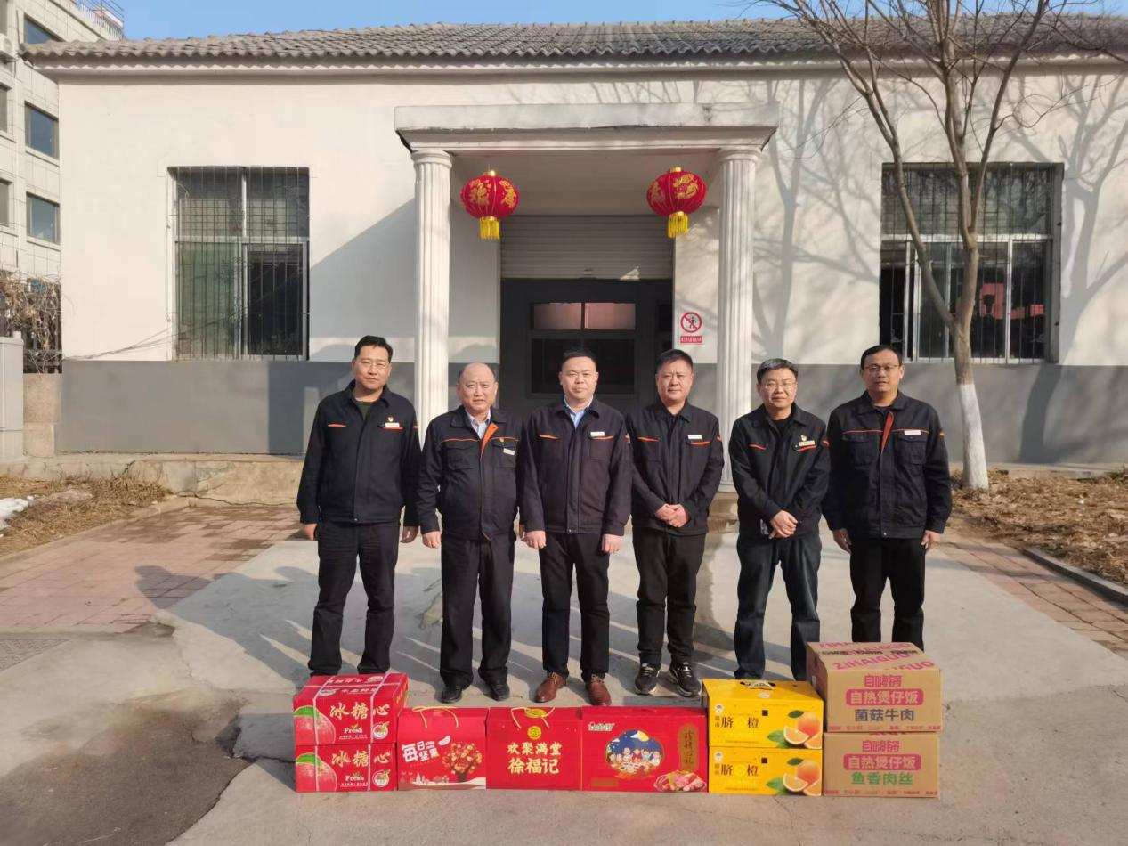 首页 | J9集团有限公司官网