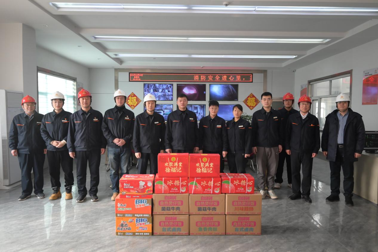 首页 | J9集团有限公司官网