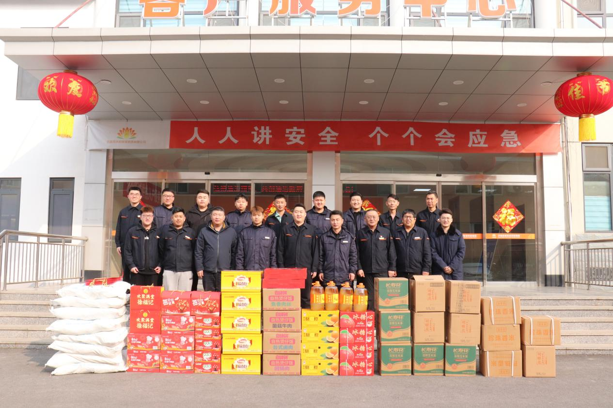 首页 | J9集团有限公司官网