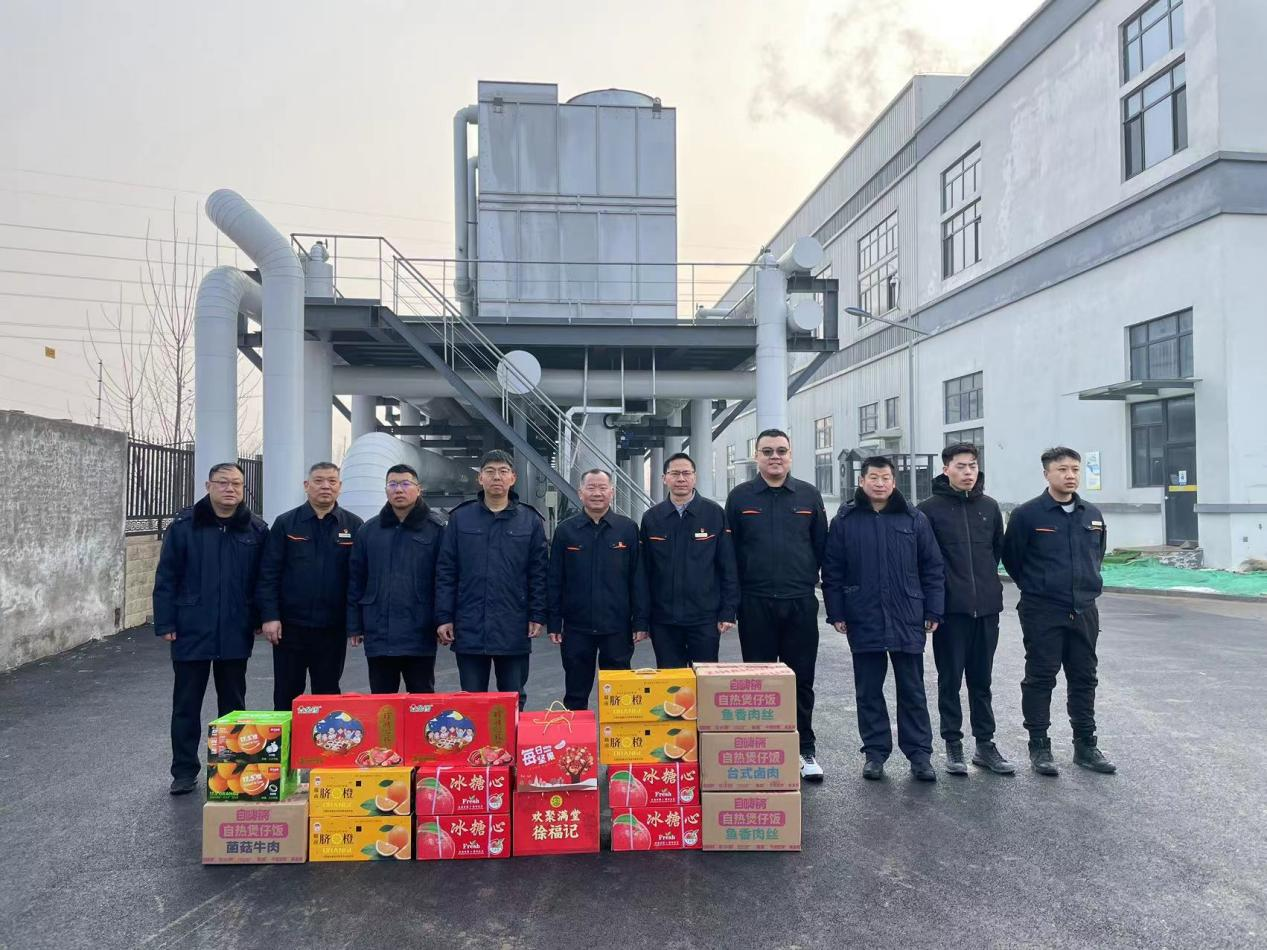 首页 | J9集团有限公司官网