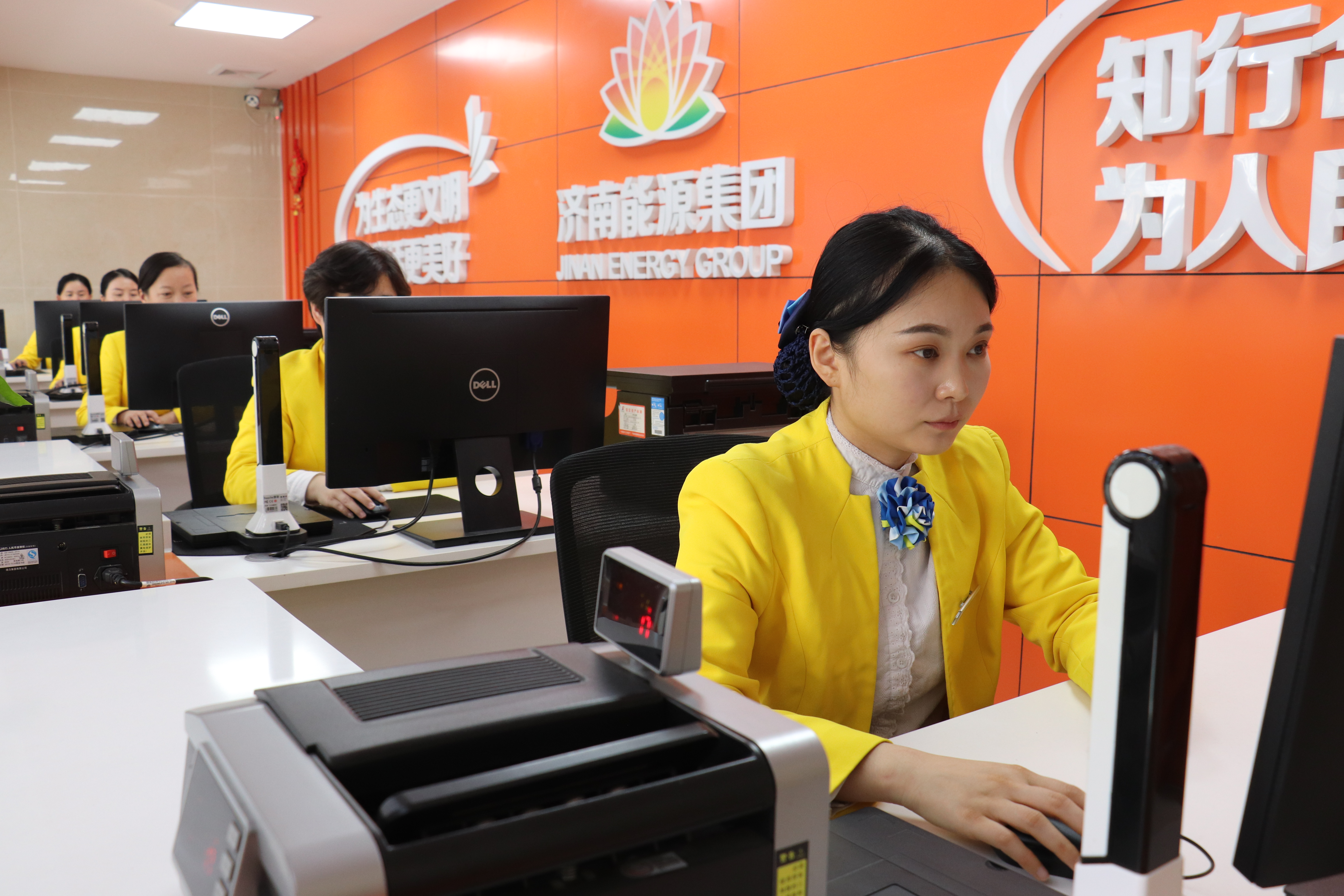 首页 | J9集团有限公司官网