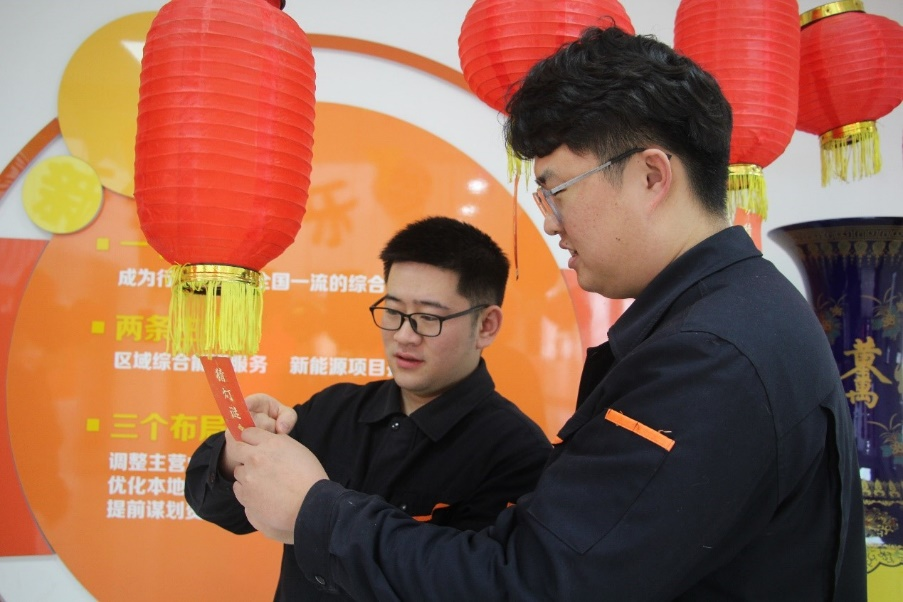 首页 | J9集团有限公司官网