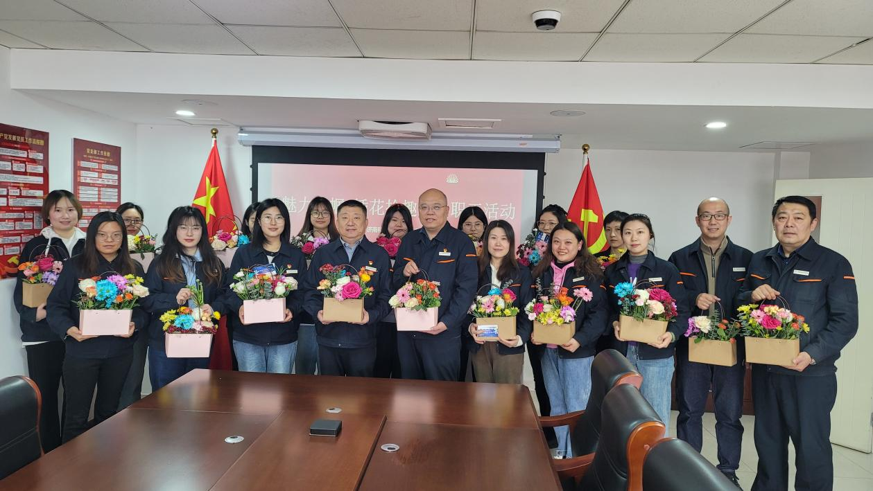 首页 | J9集团有限公司官网