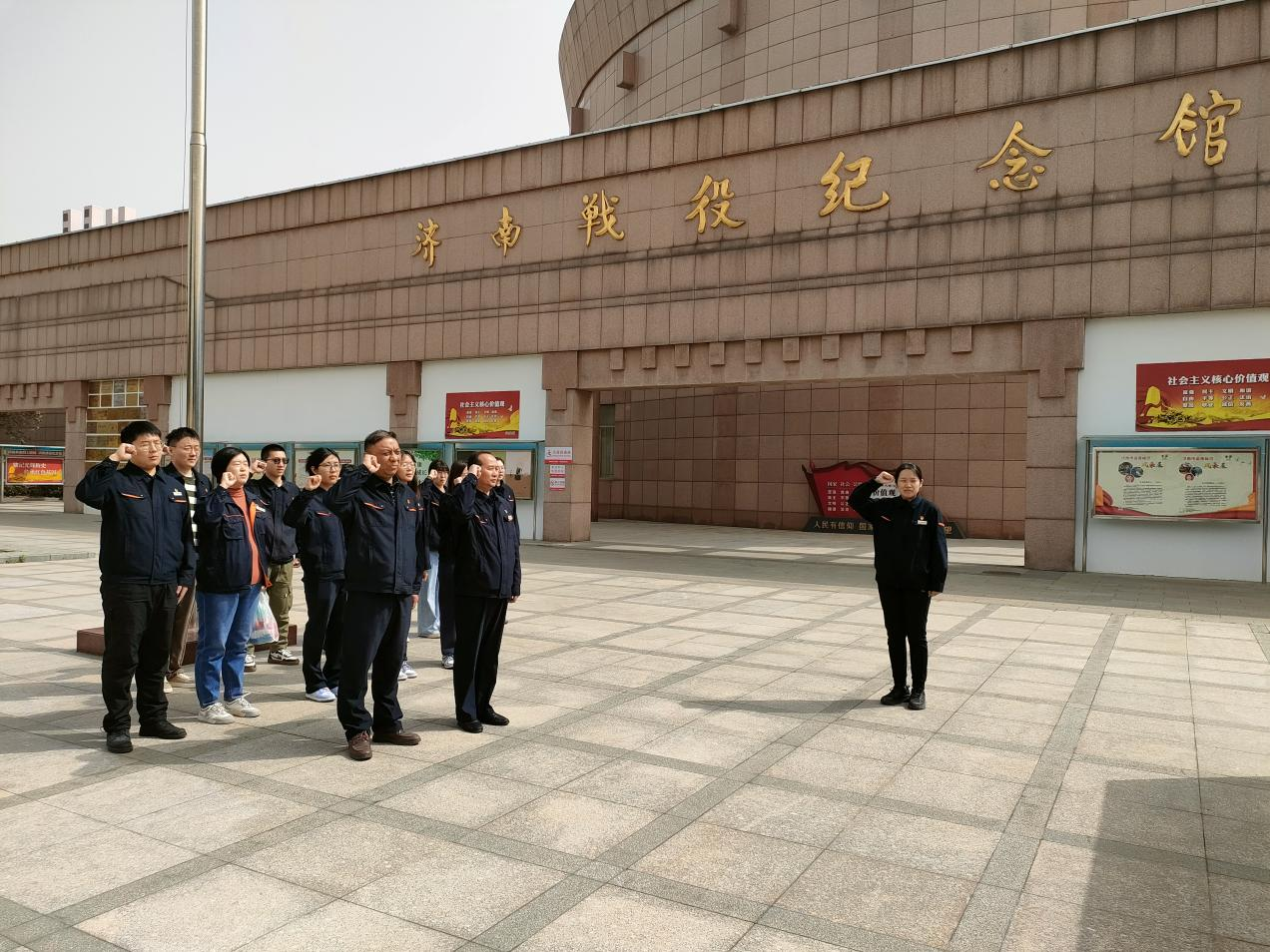 首页 | J9集团有限公司官网