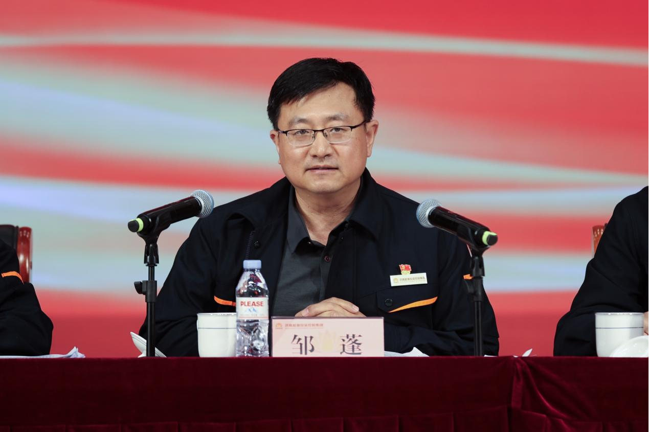 首页 | J9集团有限公司官网