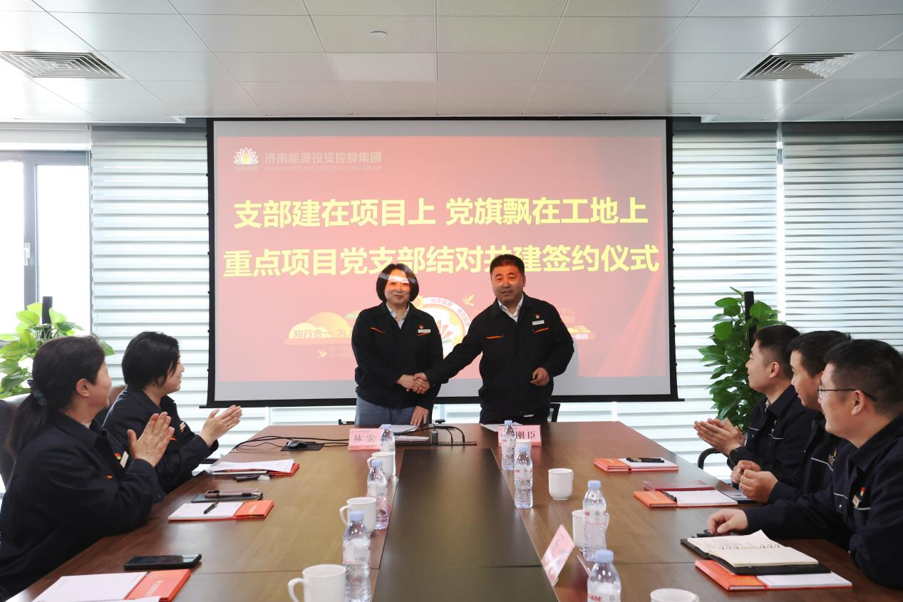 首页 | J9集团有限公司官网