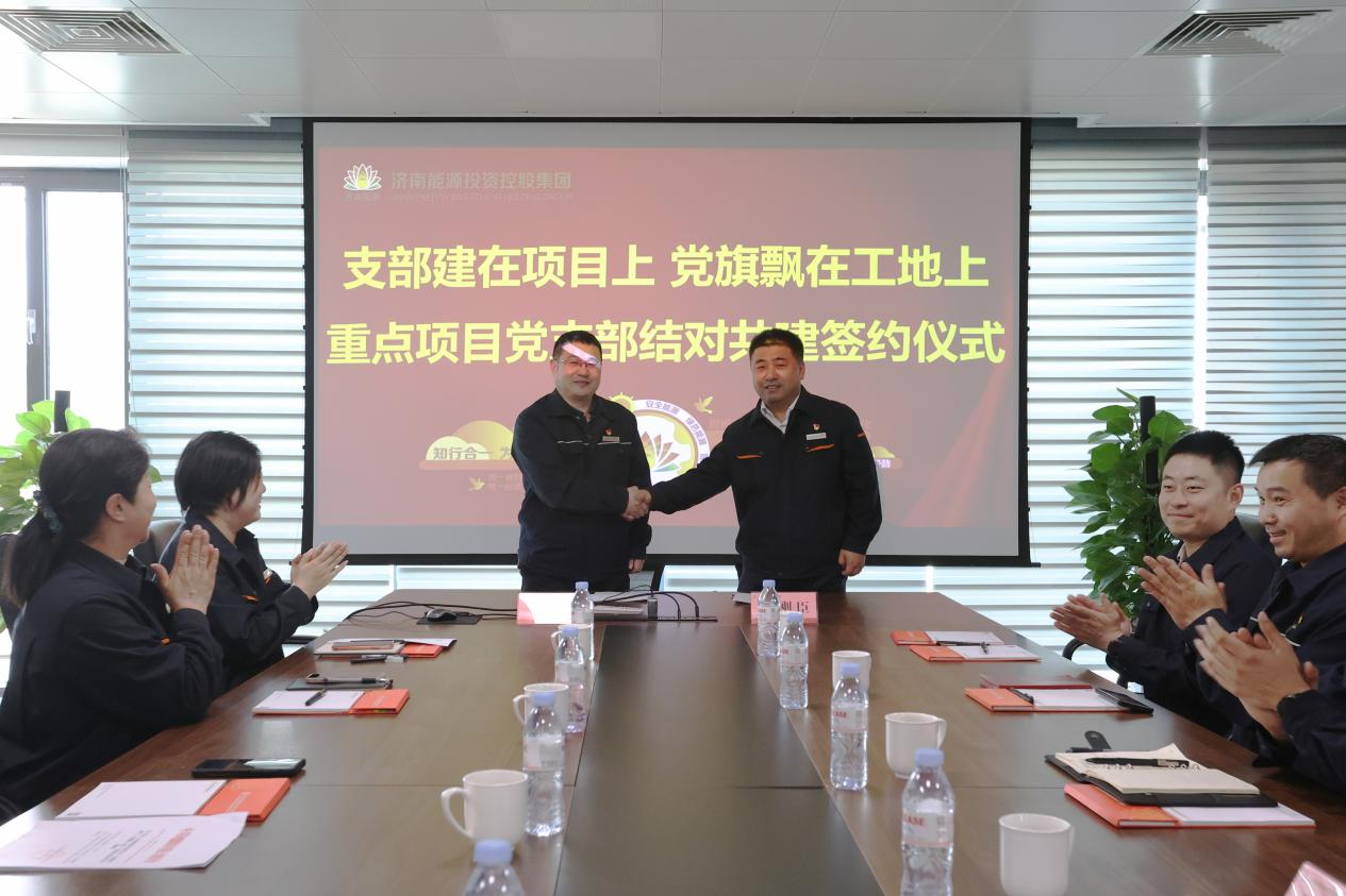 首页 | J9集团有限公司官网