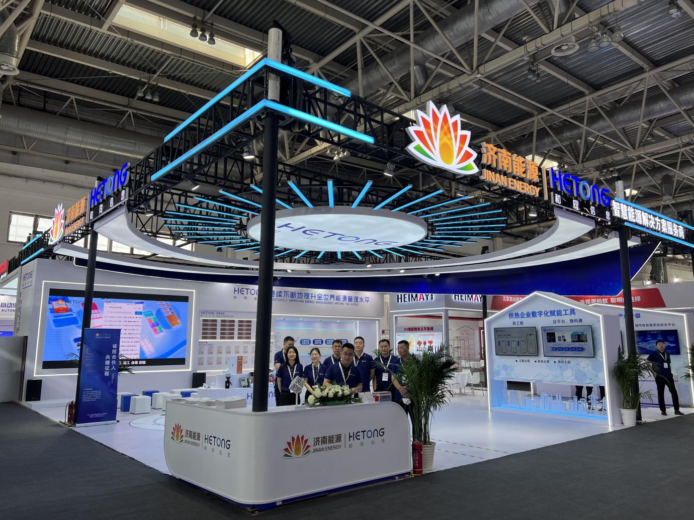 首页 | J9集团有限公司官网