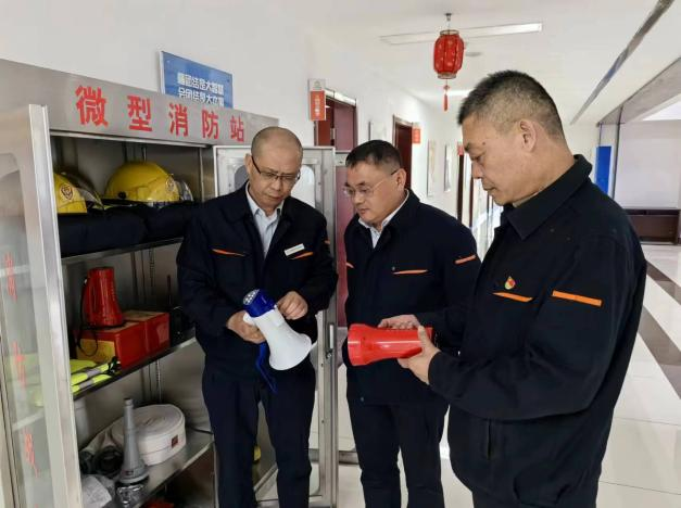 首页 | J9集团有限公司官网