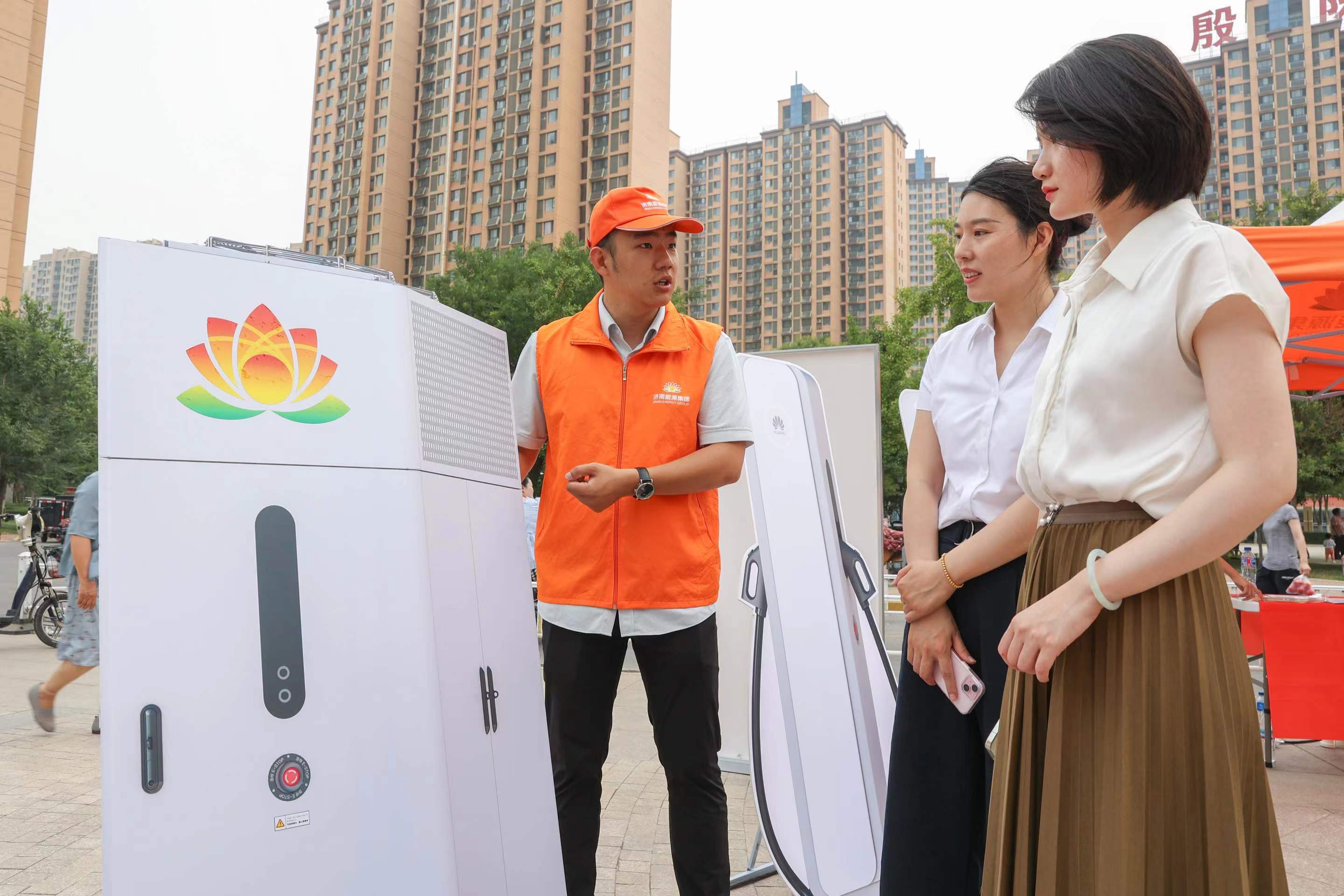 首页 | J9集团有限公司官网