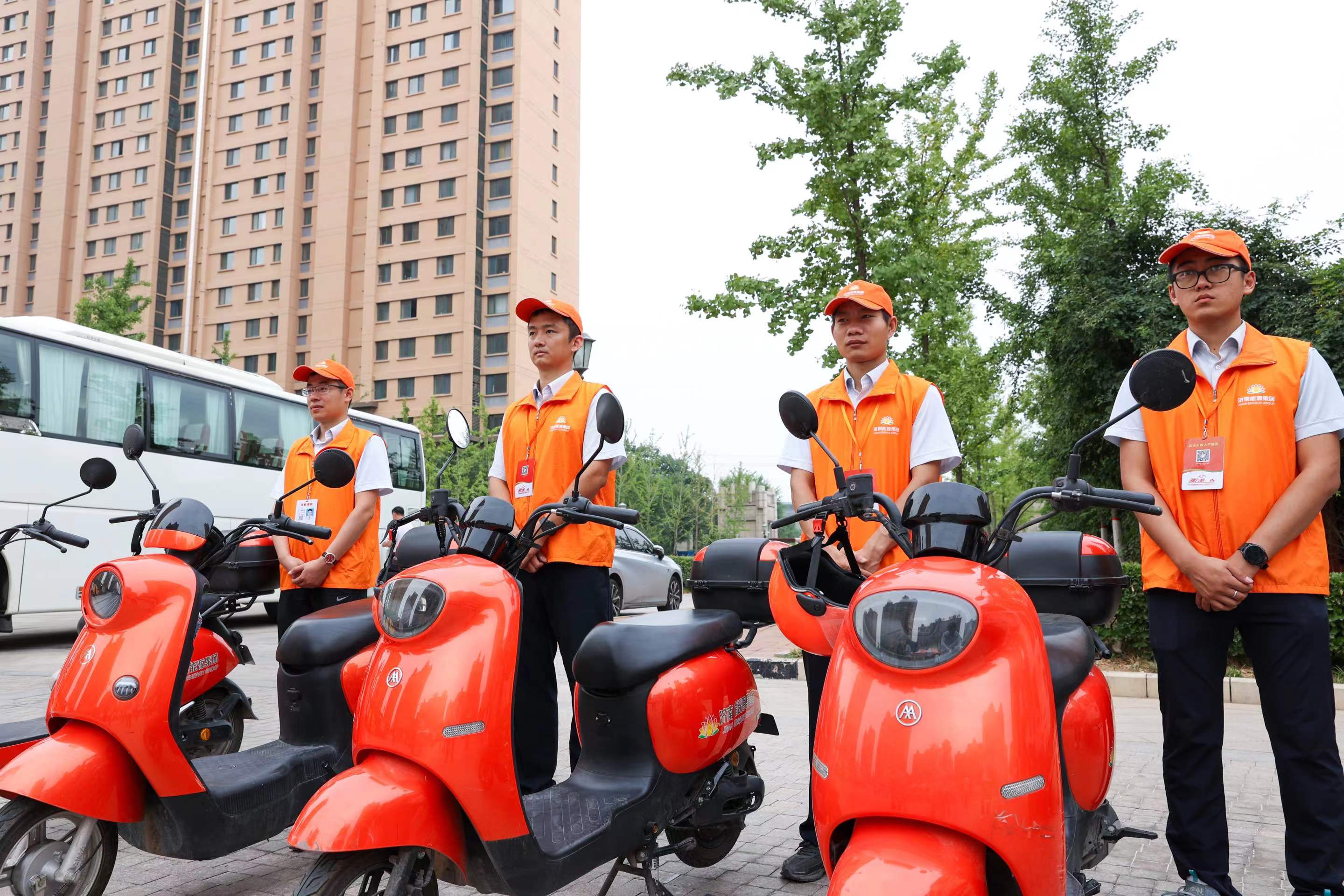 首页 | J9集团有限公司官网