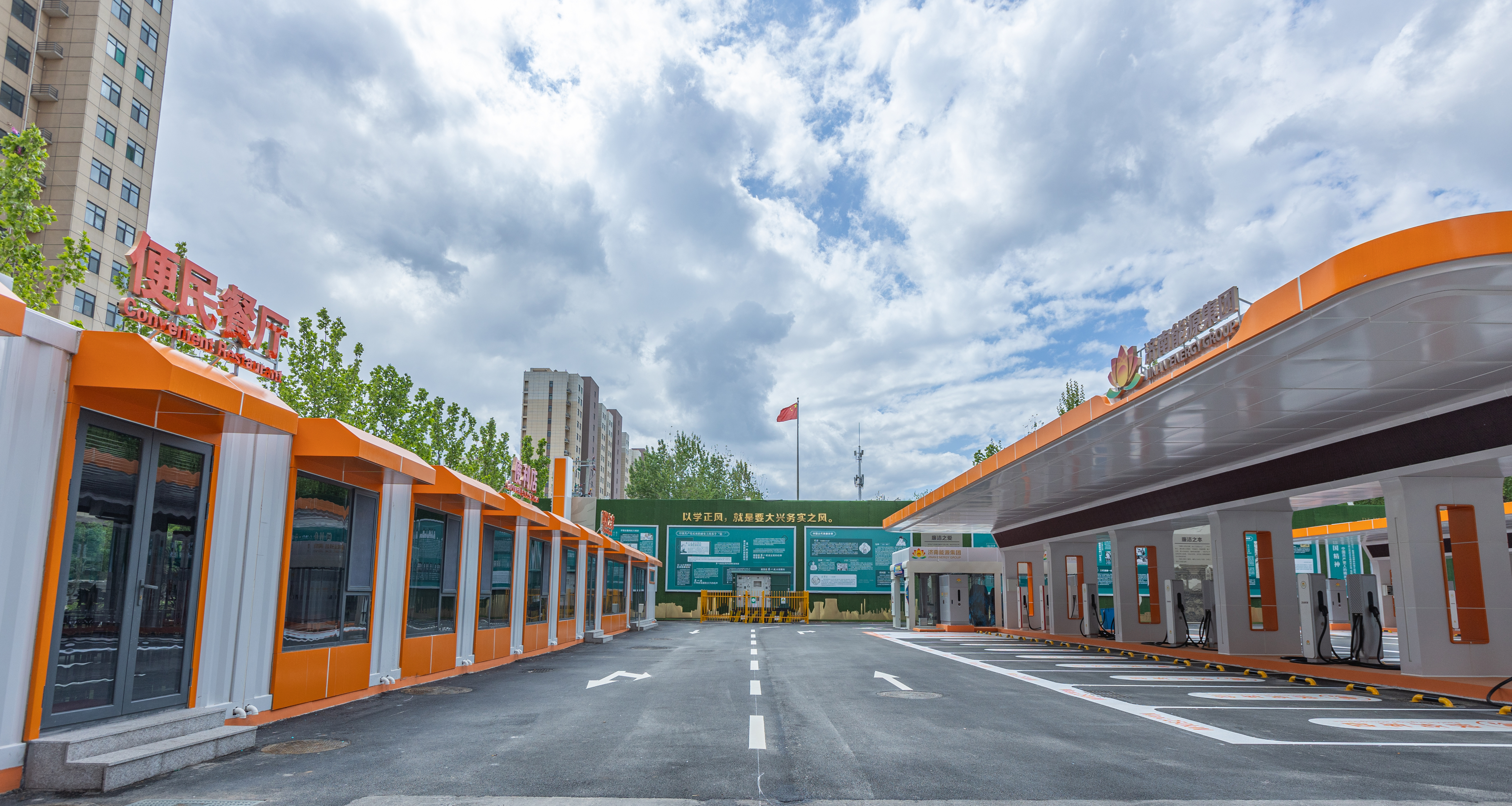 首页 | J9集团有限公司官网