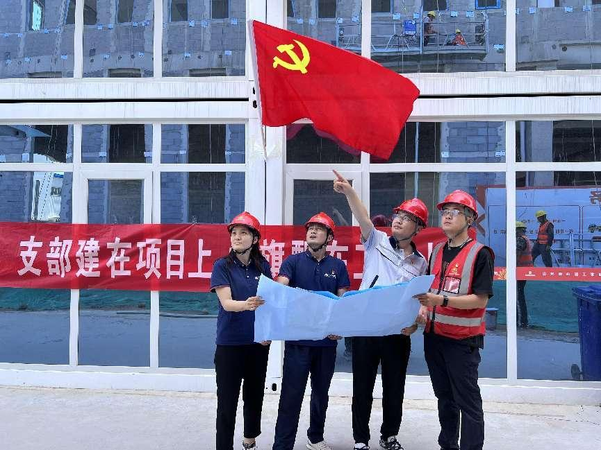 首页 | J9集团有限公司官网