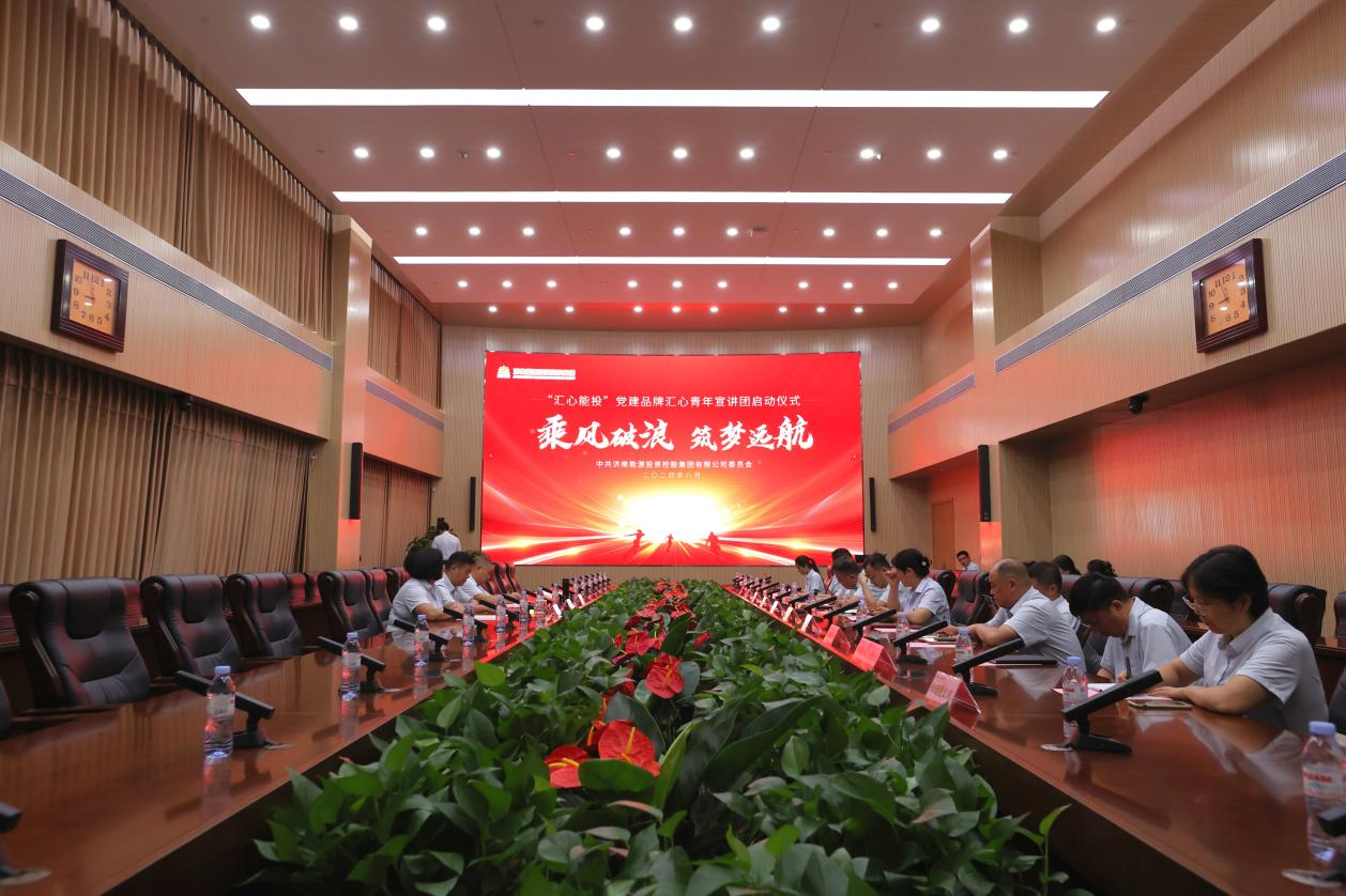 首页 | J9集团有限公司官网