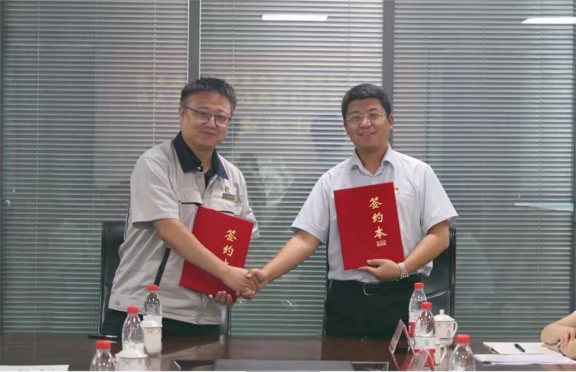 首页 | J9集团有限公司官网