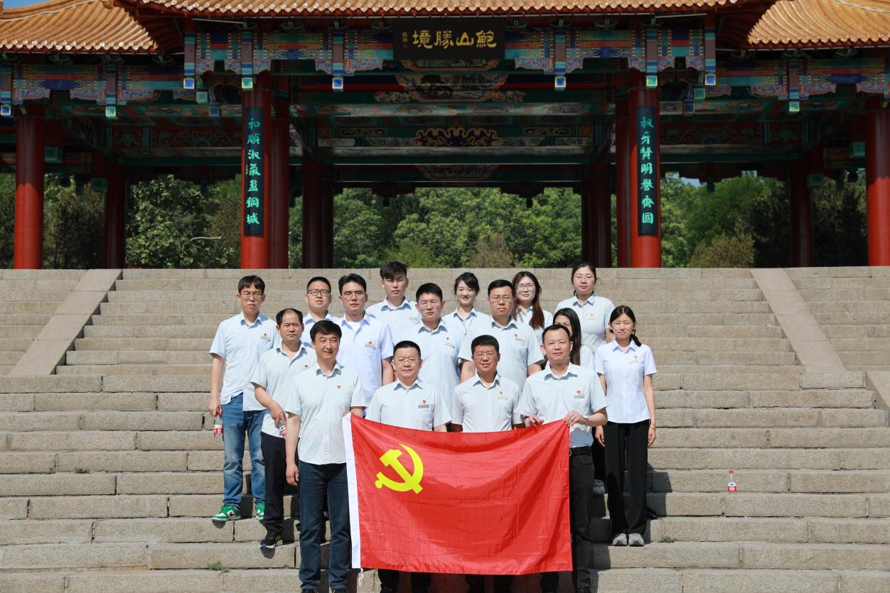 首页 | J9集团有限公司官网