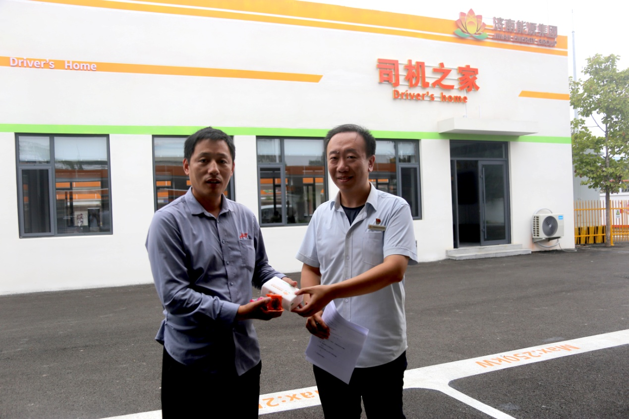 首页 | J9集团有限公司官网