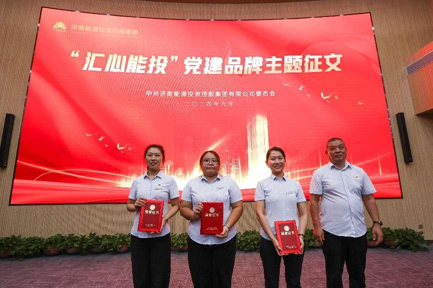 首页 | J9集团有限公司官网