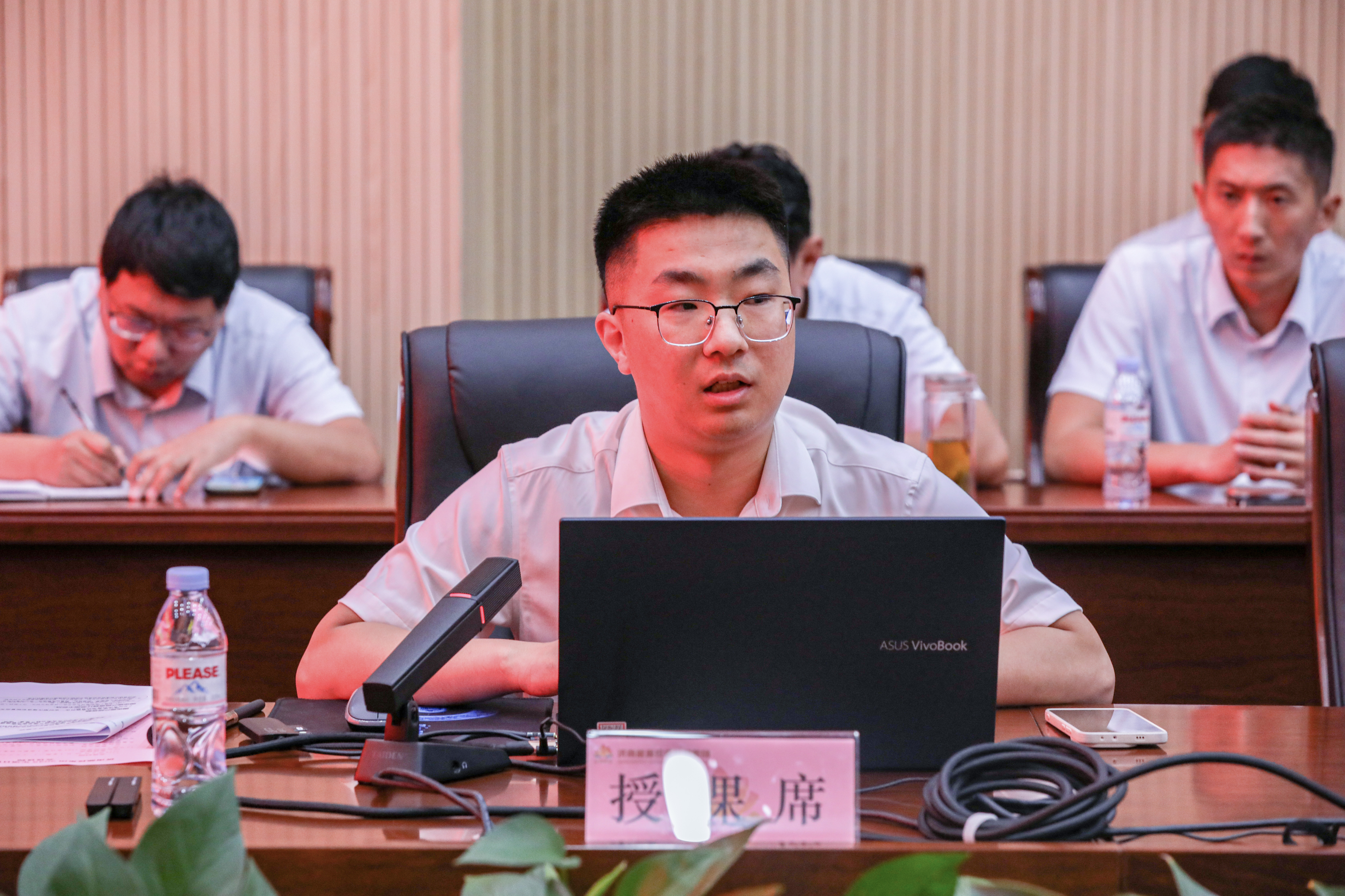 首页 | J9集团有限公司官网