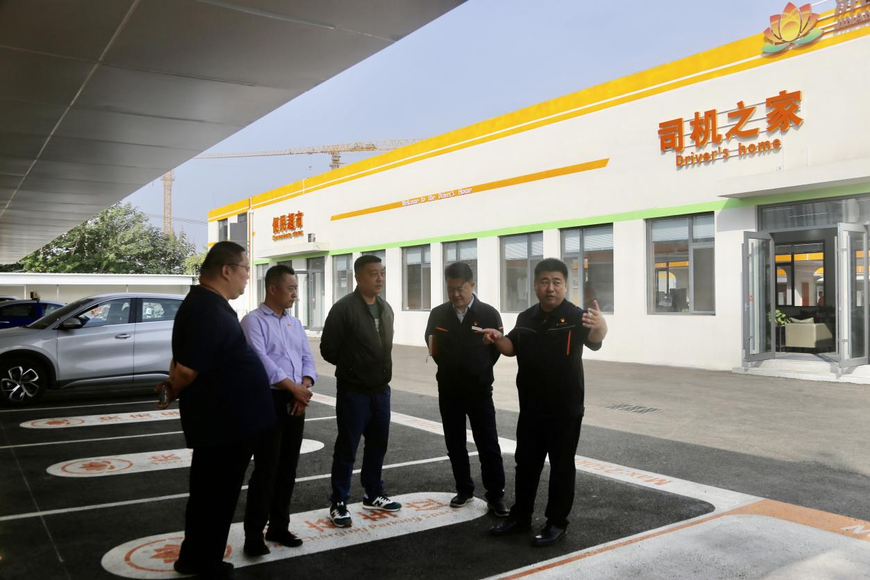 首页 | J9集团有限公司官网