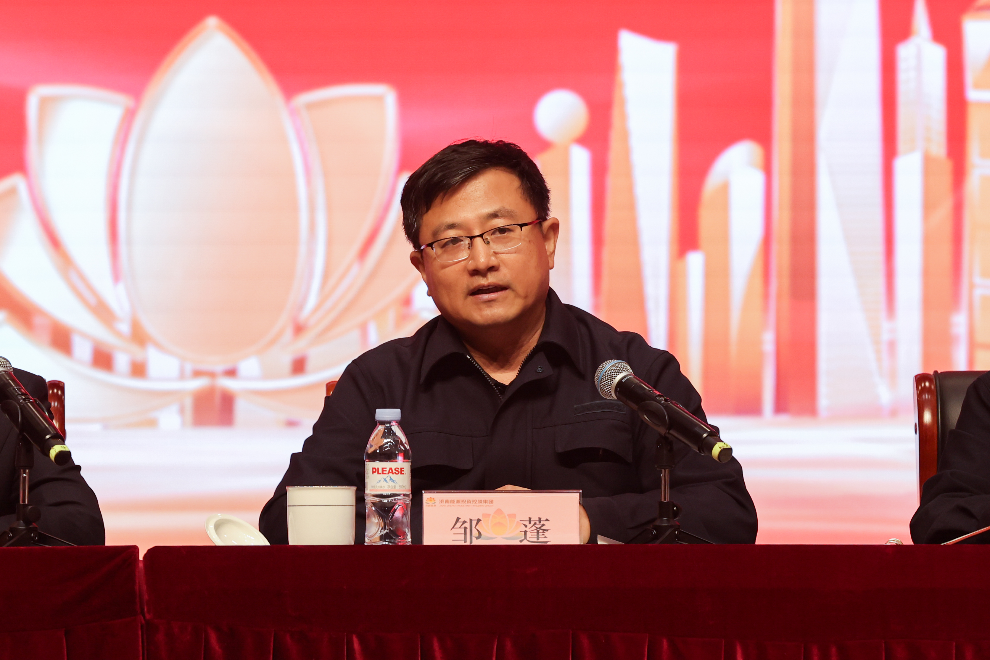 首页 | J9集团有限公司官网