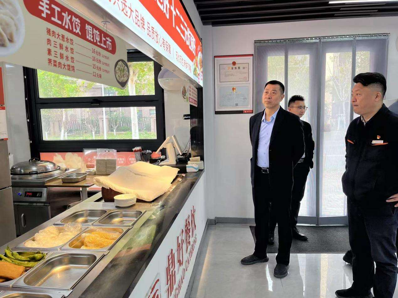 首页 | J9集团有限公司官网