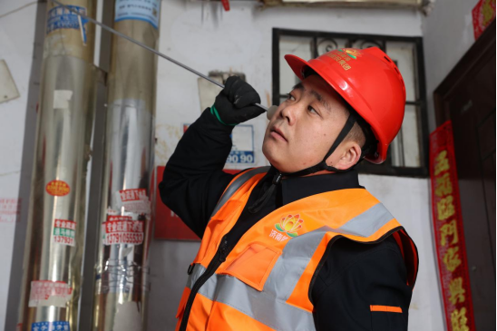 首页 | J9集团有限公司官网