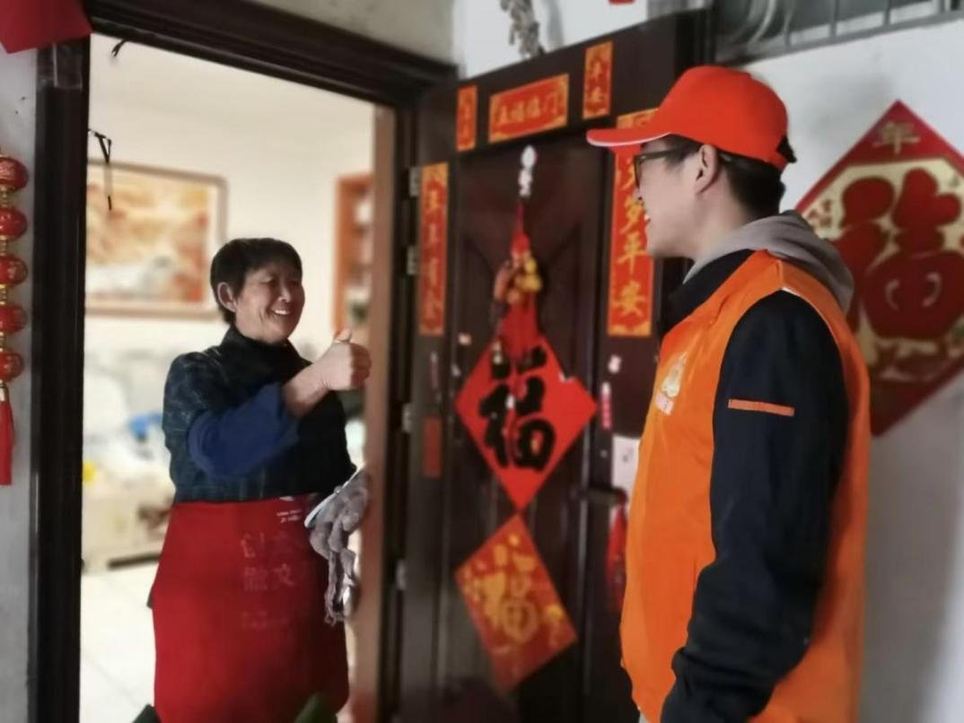 首页 | J9集团有限公司官网