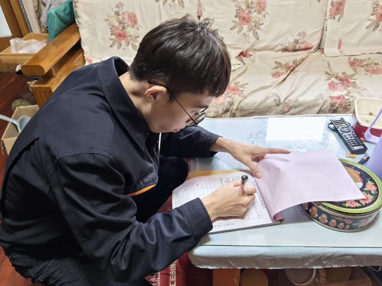 首页 | J9集团有限公司官网