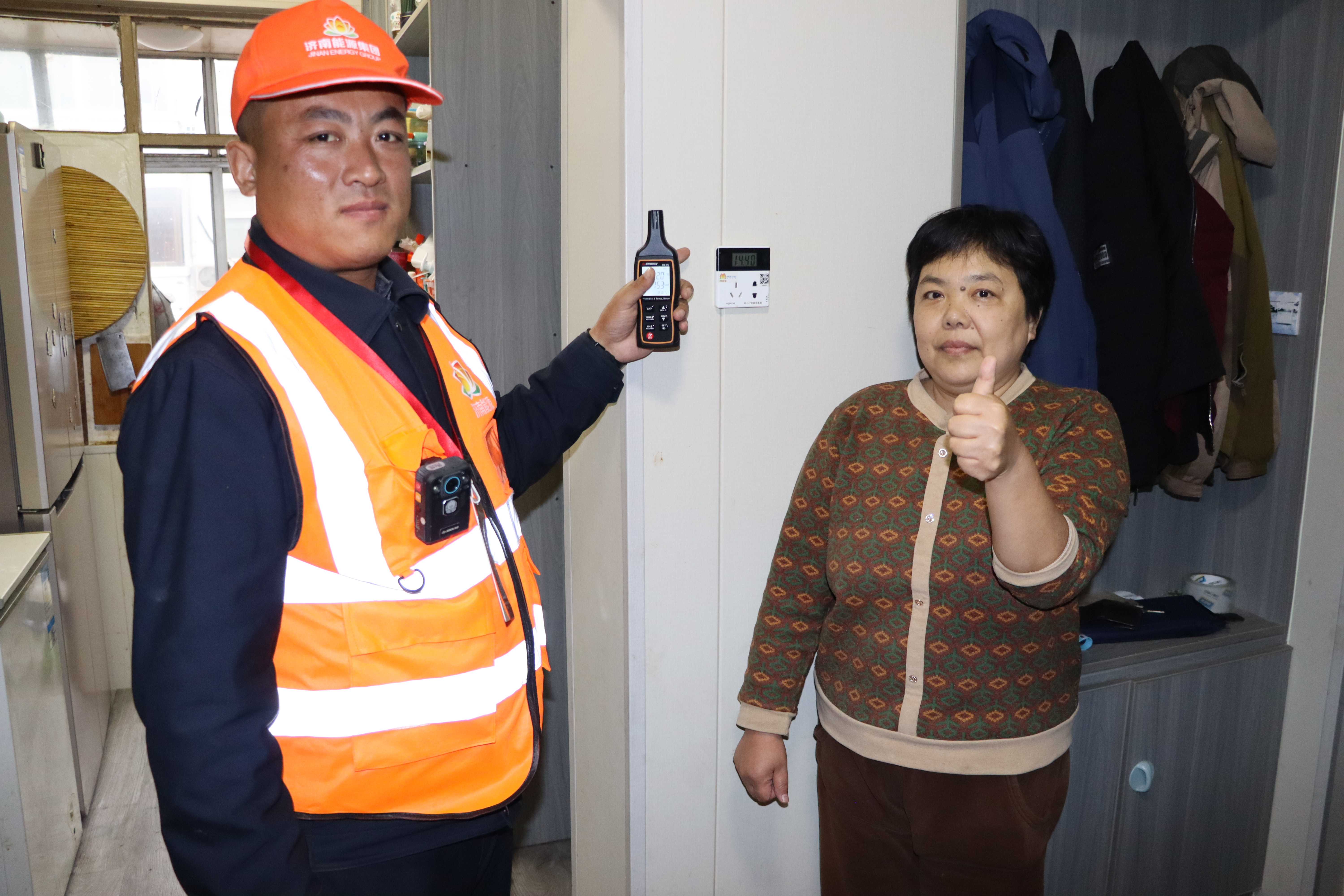 首页 | J9集团有限公司官网