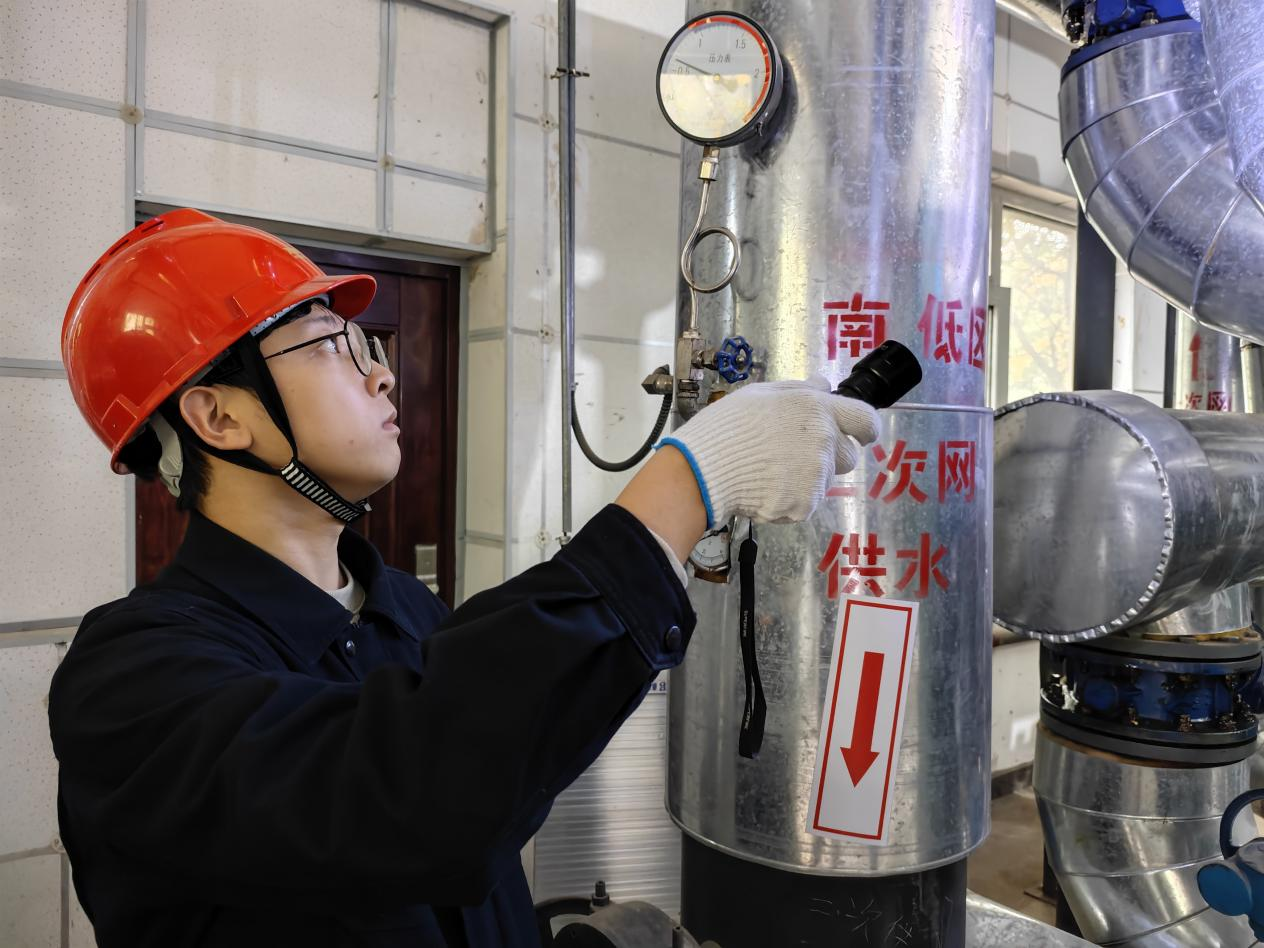 首页 | J9集团有限公司官网