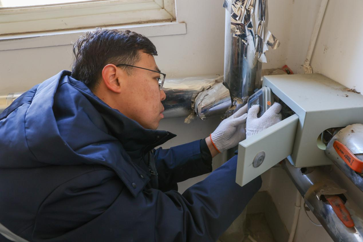 首页 | J9集团有限公司官网