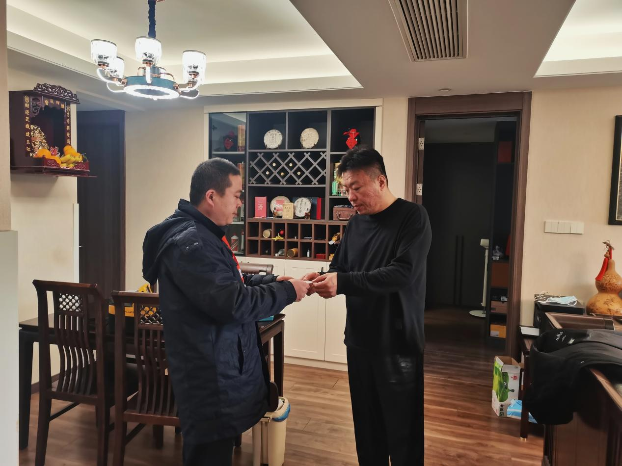 首页 | J9集团有限公司官网