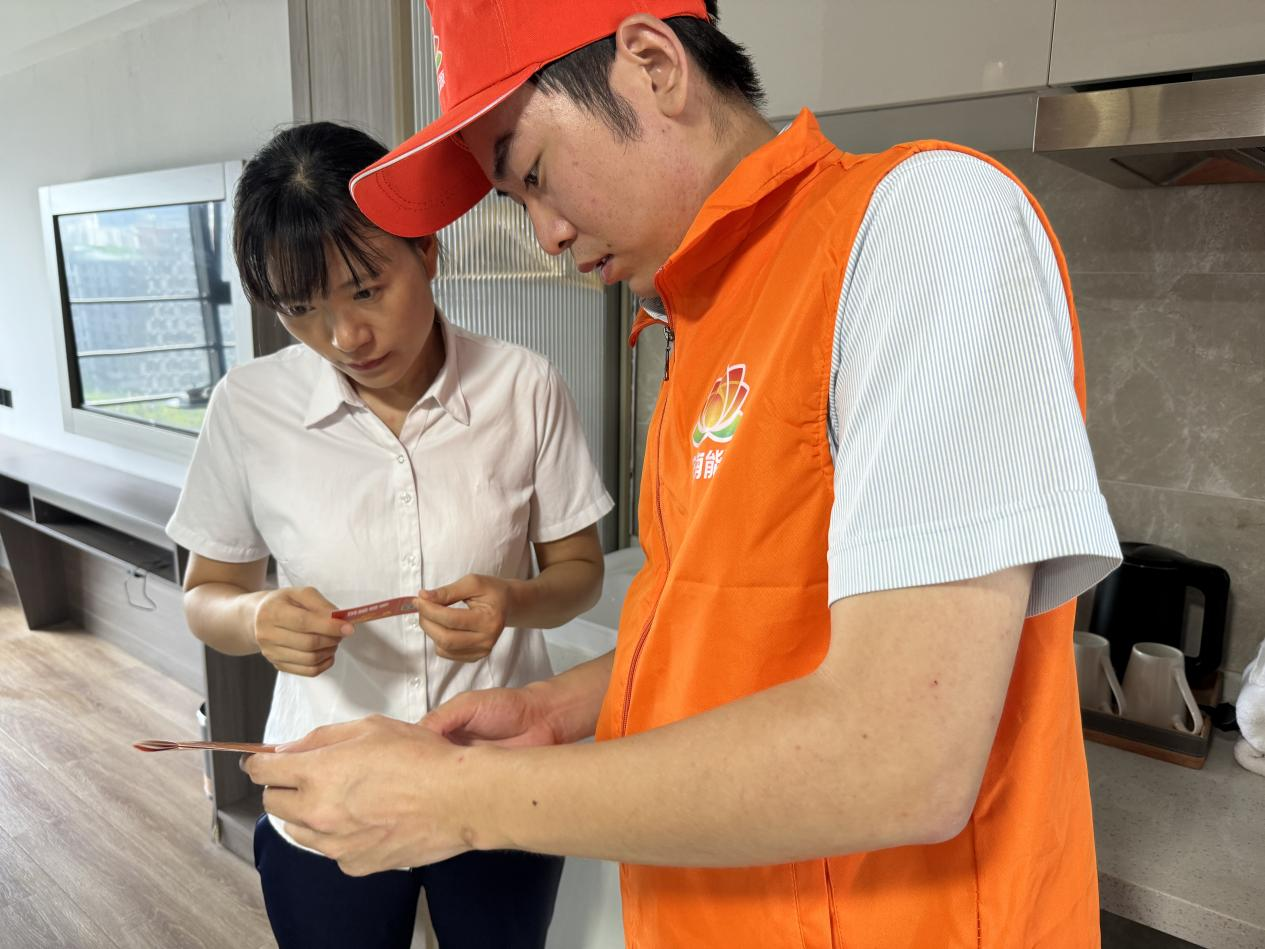 首页 | J9集团有限公司官网