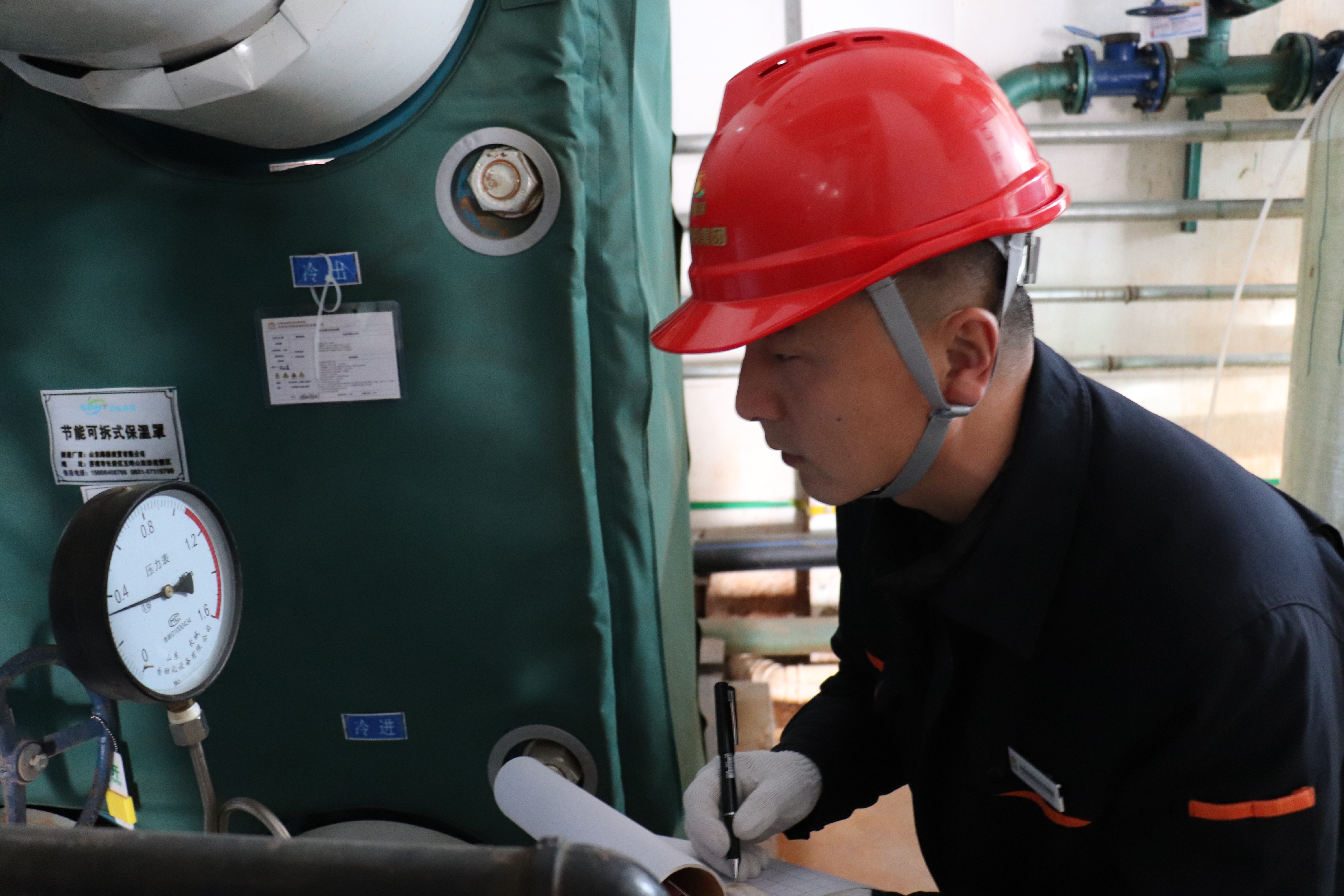 首页 | J9集团有限公司官网