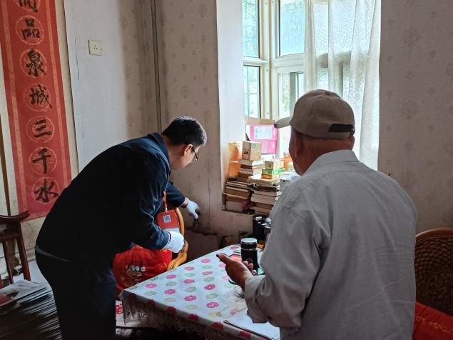 首页 | J9集团有限公司官网