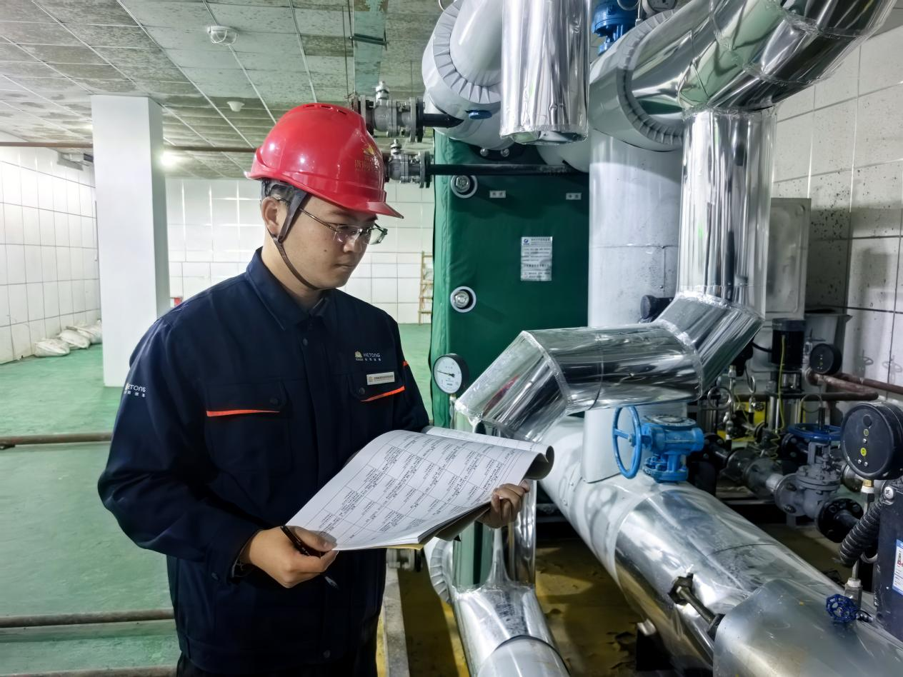 首页 | J9集团有限公司官网