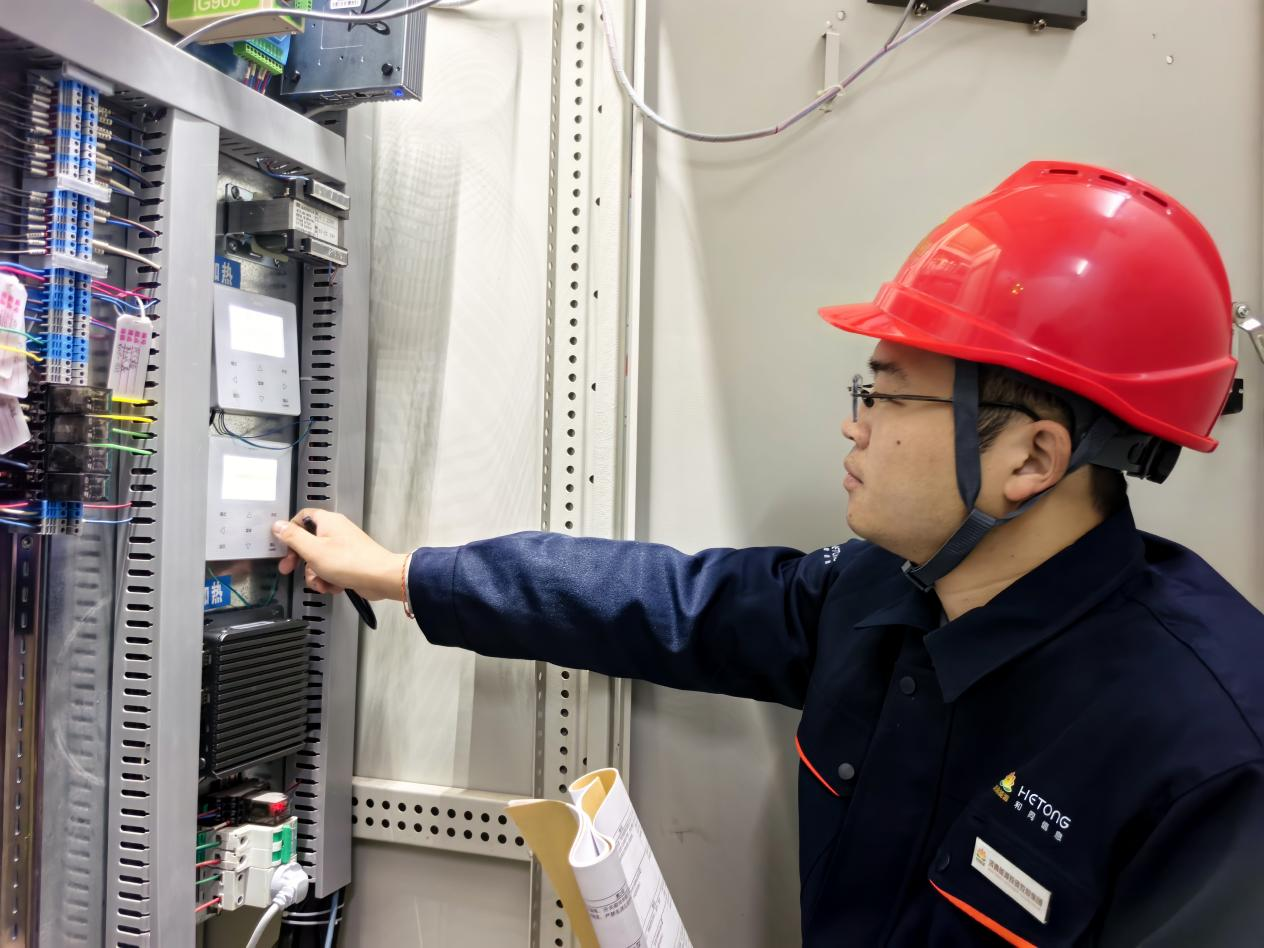 首页 | J9集团有限公司官网