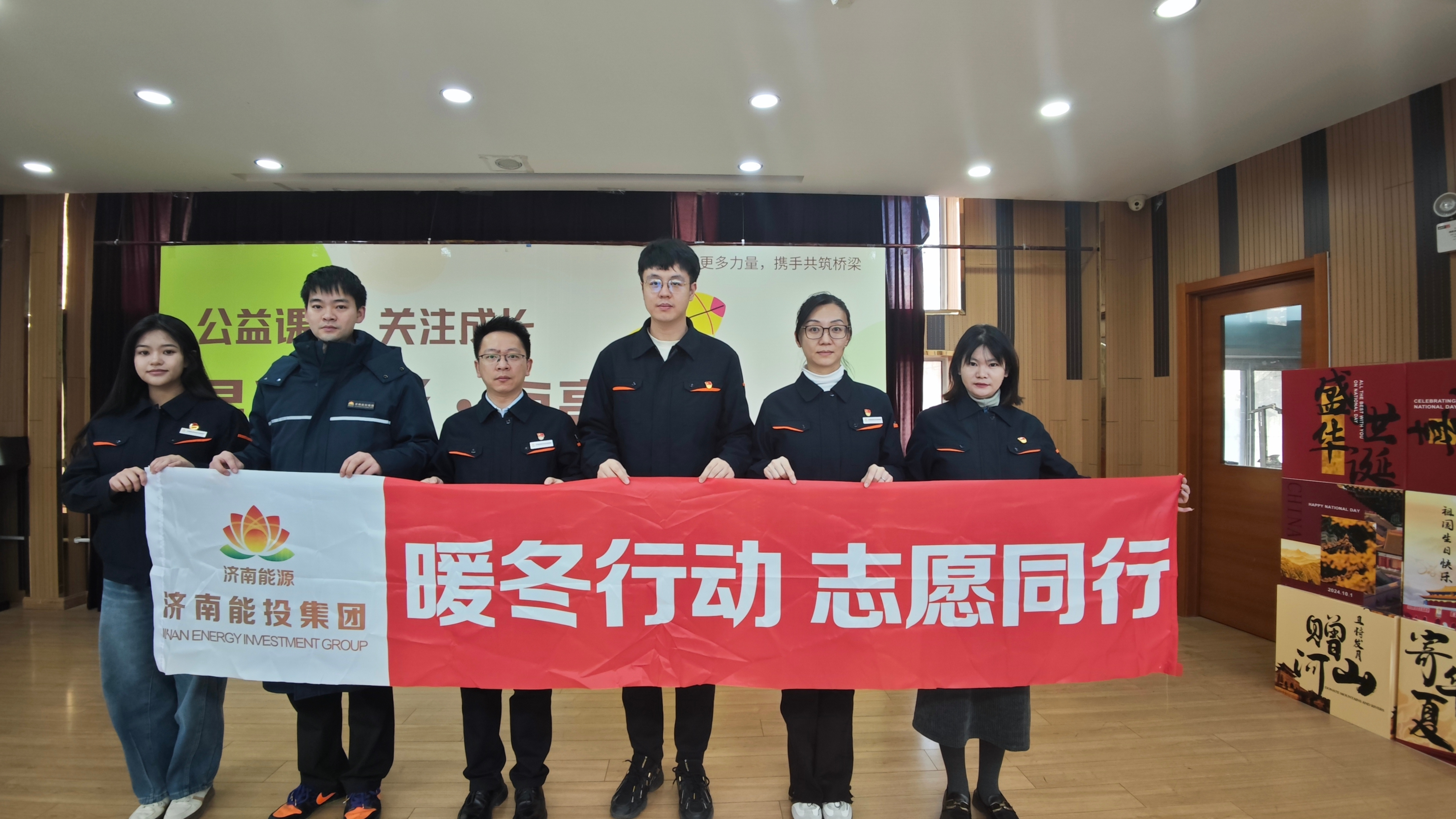 首页 | J9集团有限公司官网