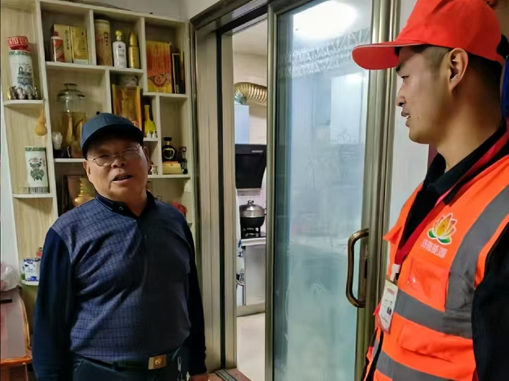 首页 | J9集团有限公司官网