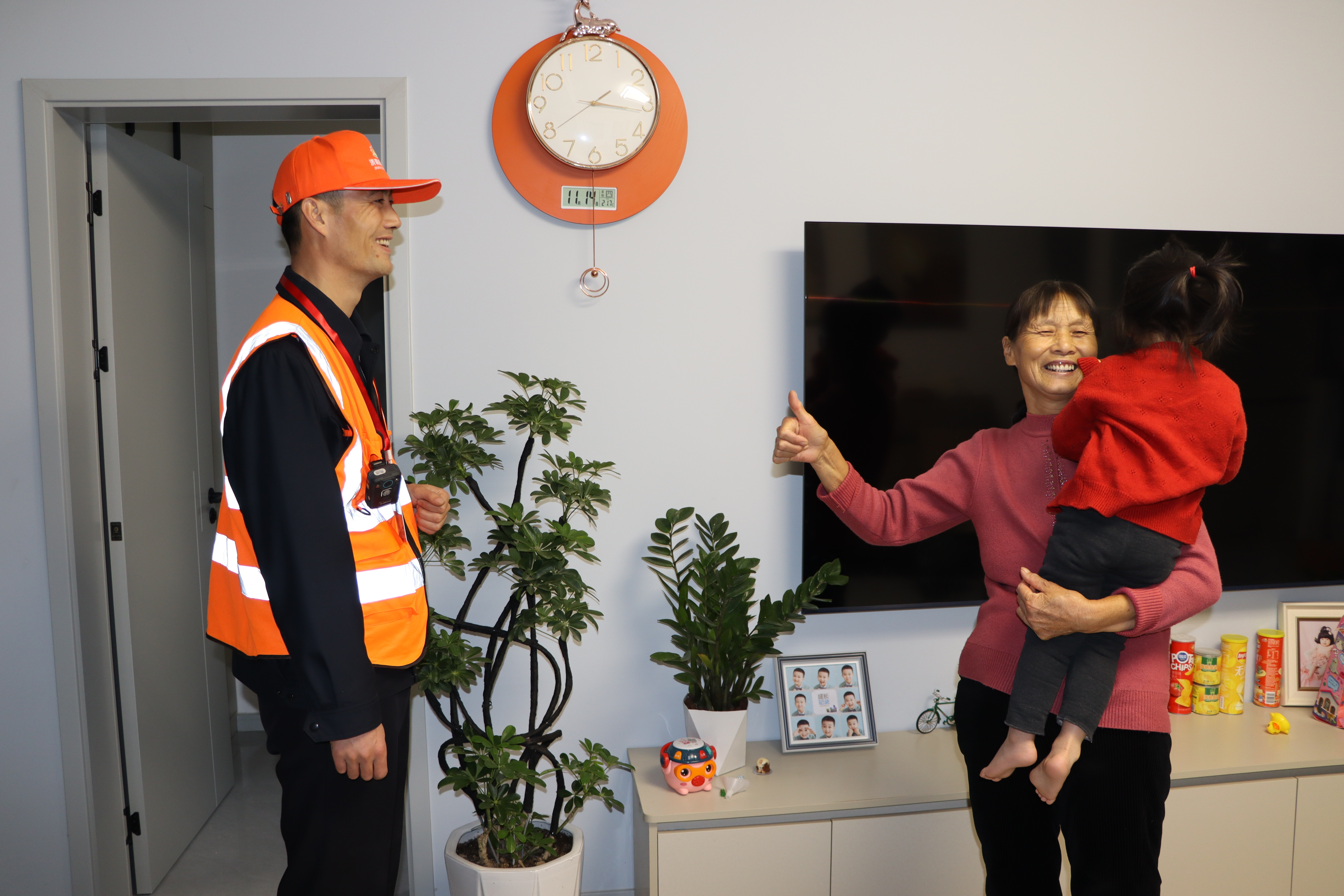 首页 | J9集团有限公司官网