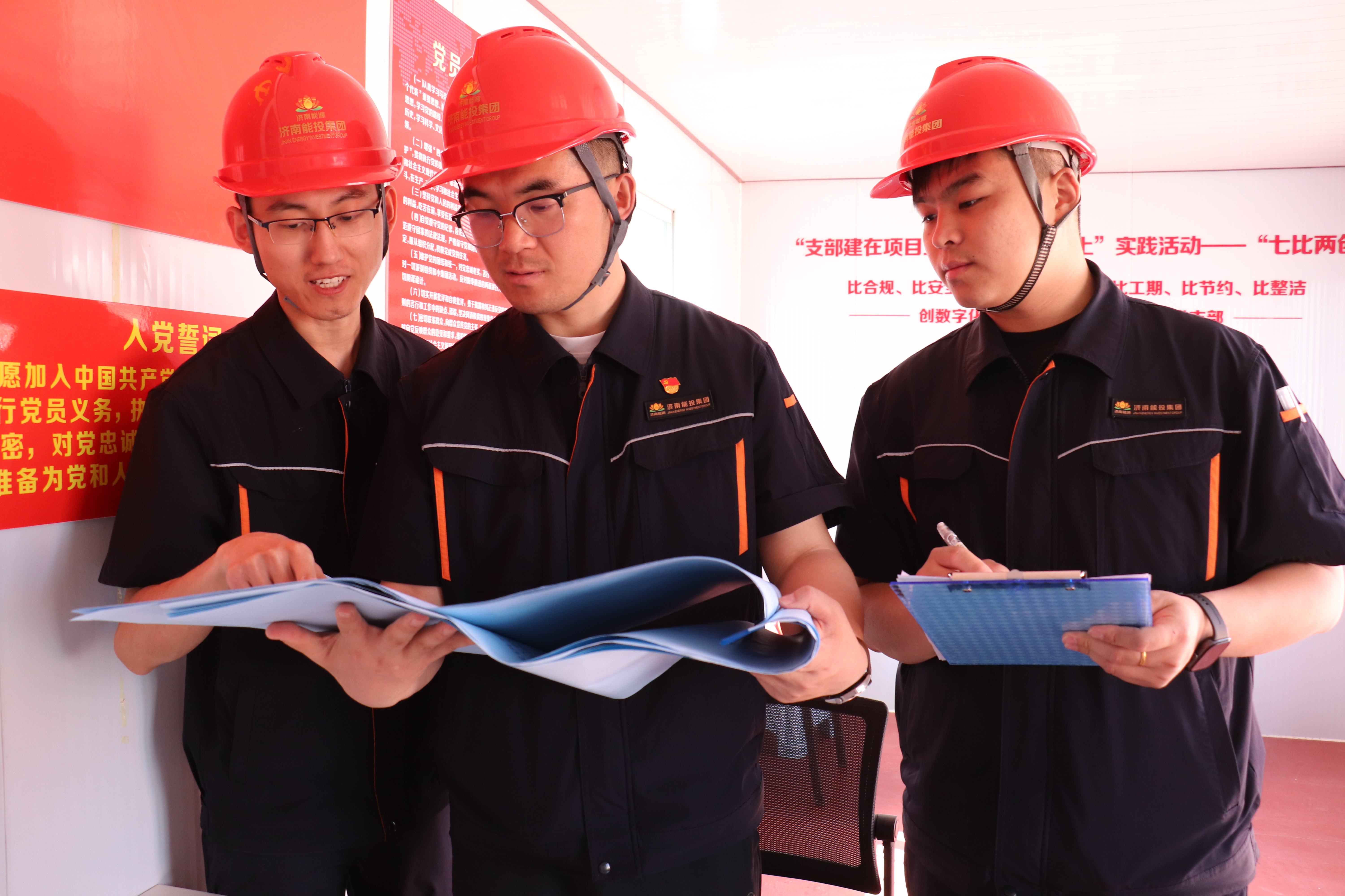 首页 | J9集团有限公司官网