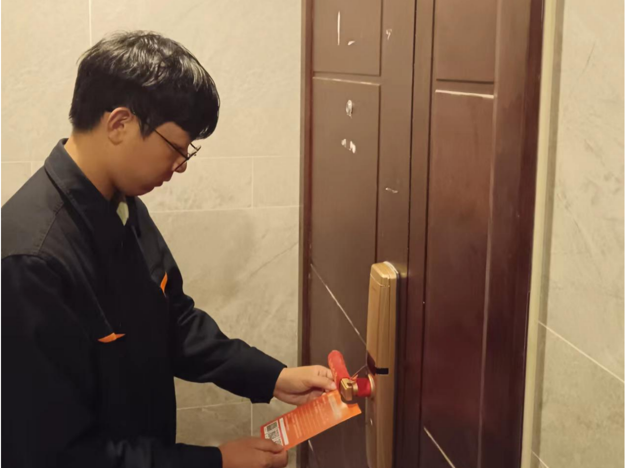 首页 | J9集团有限公司官网