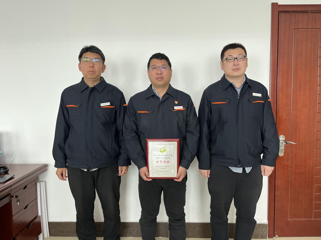 首页 | J9集团有限公司官网